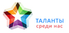 Калейдоскоп фантазий — праздник творчества и мастерства